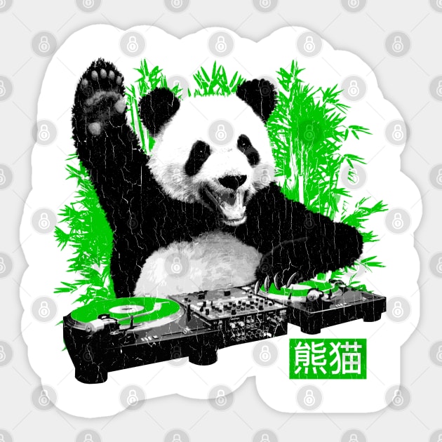 DJ Panda (vintage distressed look) Sticker by robotface